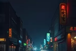 残页图书馆番剧封面，高耸书架与漂浮书页